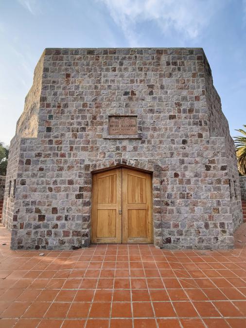 Small chapel on the hill at Cerro San Cristóbal.